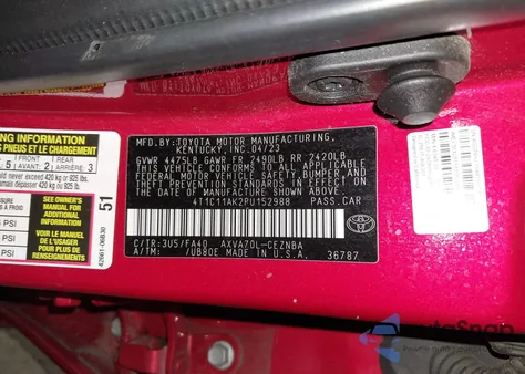 2023 Toyota Camry Le из США, поврежденный, VIN 4T1C11AK2PU152988